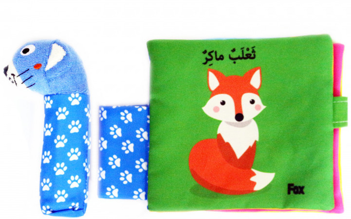 حيوانات الغابة