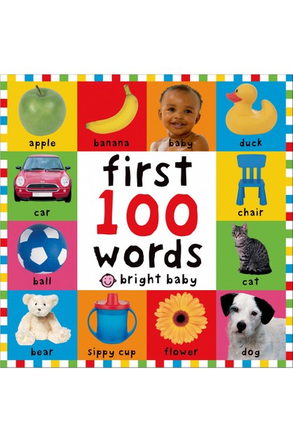 First 100 Words