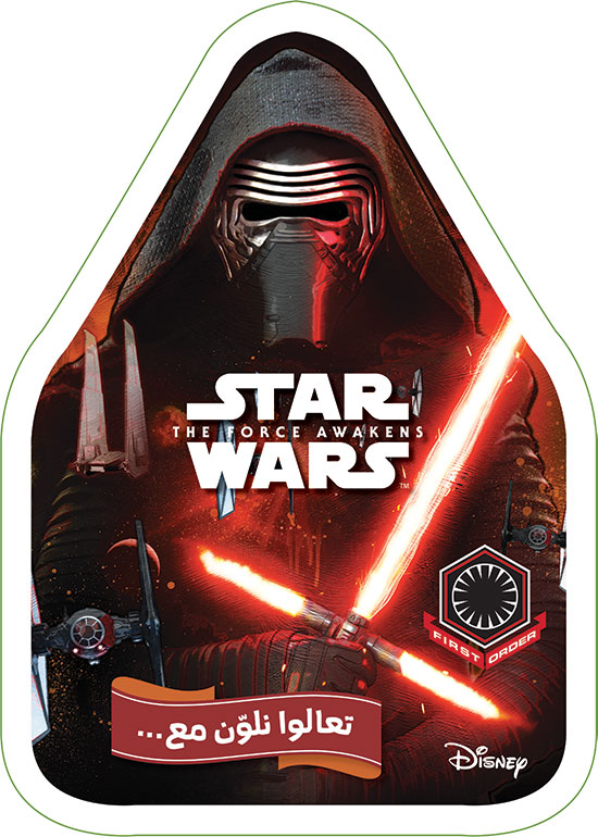 تعالوا نلون مع Star wars the force awakness