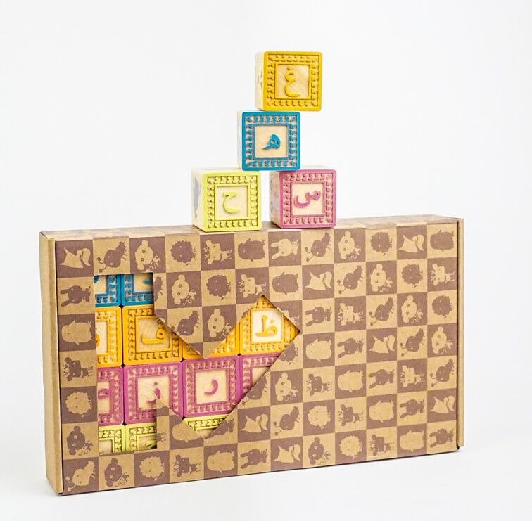 مكعبات وحروف 