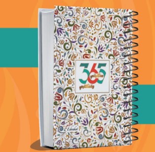 365 مذكراتي و افكاري