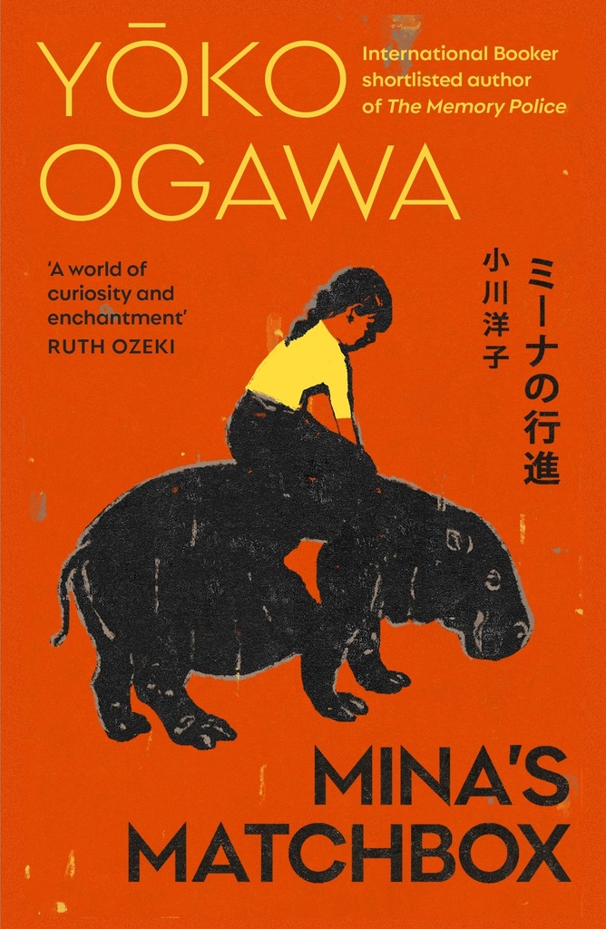 Mina's Matchbox (NE)