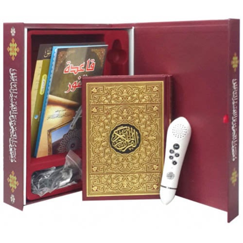 مصحف التجويد والتفسير + القلم الإلكتروني الناطق قياس 14×20 سم