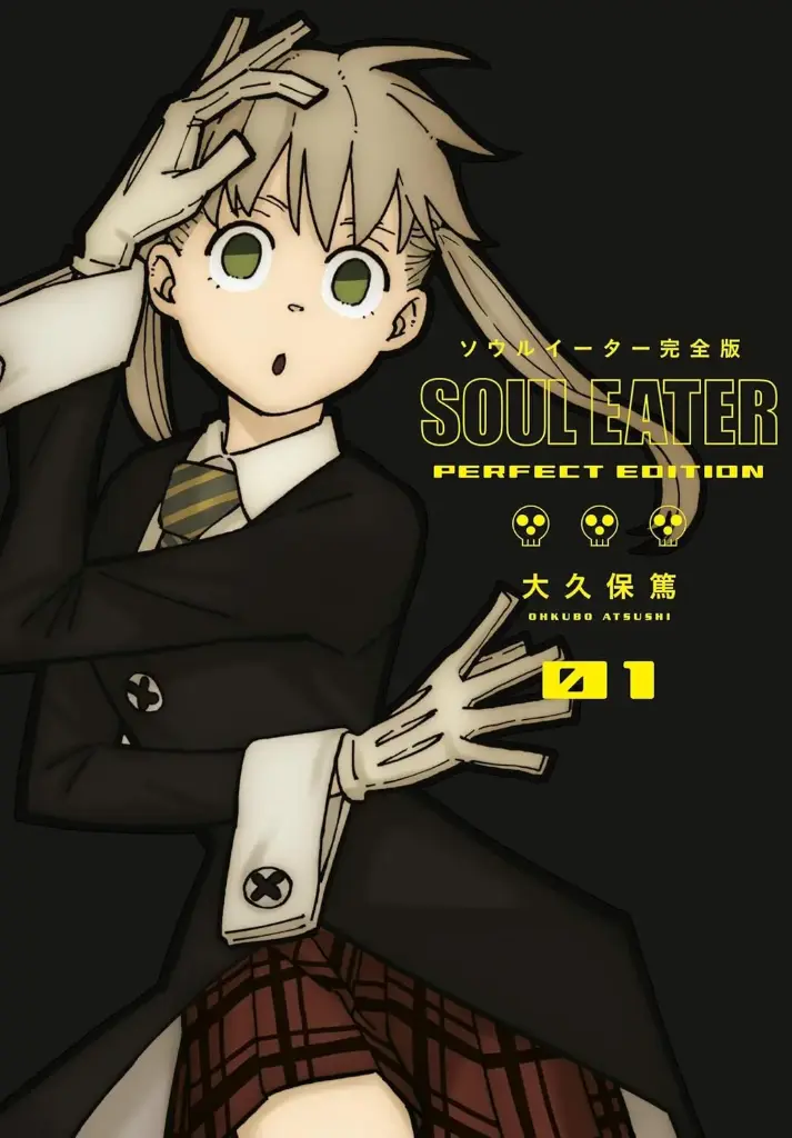 Soul Eater: The Perfect Edition, Volume 01