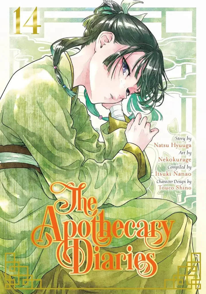 The Apothecary Diaries, Volume 14 (Manga)
