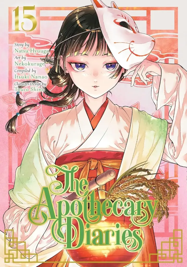 The Apothecary Diaries, Volume 15 (Manga)