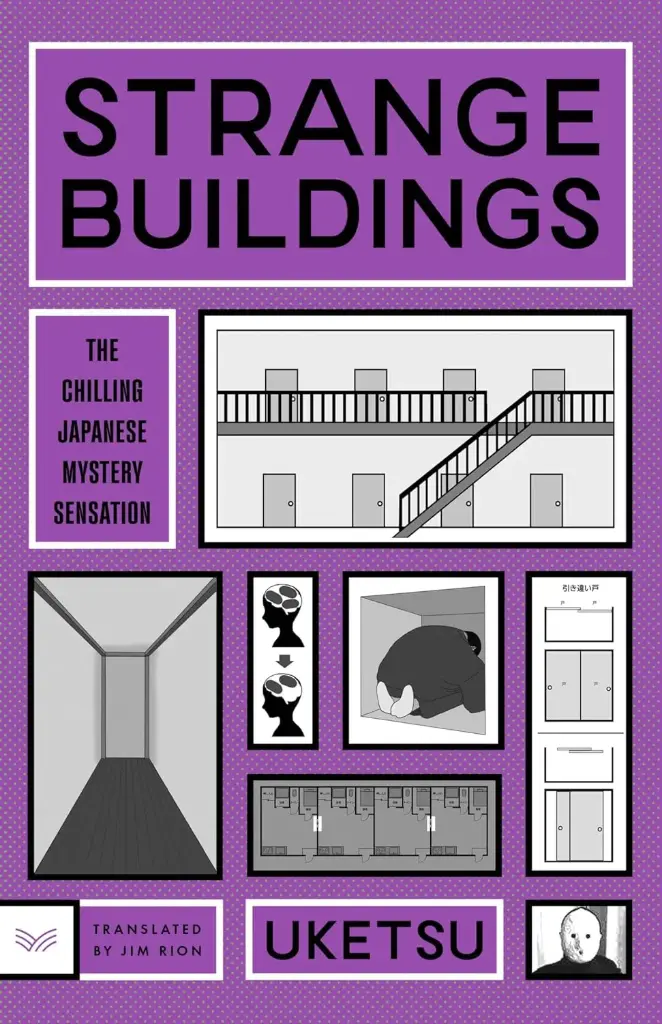 Strange Buildings