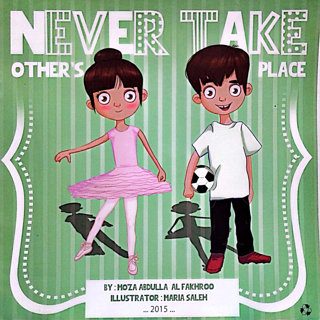 Never Take Other's Place