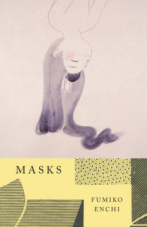 [9780394722184] Masks