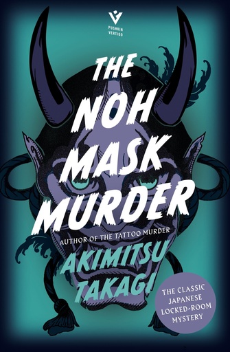 [9781782279655] The Noh Mask Murder