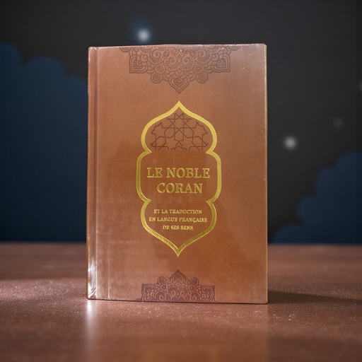[2000000000122] القرآن الكريم 14*20ترجمة معانيه الى اللغة الفرنسية