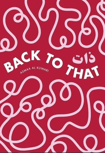 [9789948713807] Back To That