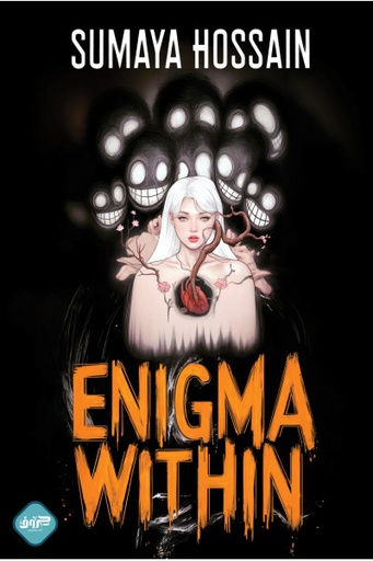 [9789921796636] Enigma within