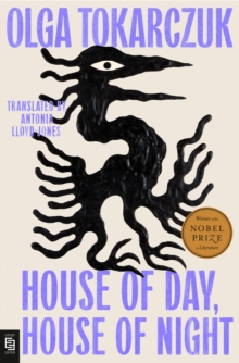 [9798217179053] House of Day, House of Night