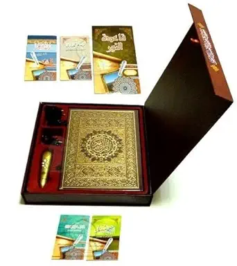 [9786144089002] مصحف التجويد والتفسير + القلم الإلكتروني الناطق قياس كبير جوامعي 24×34 سم 