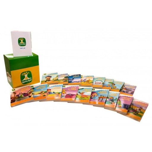 [6224007831281] سلسلة العلوم والمعرفة