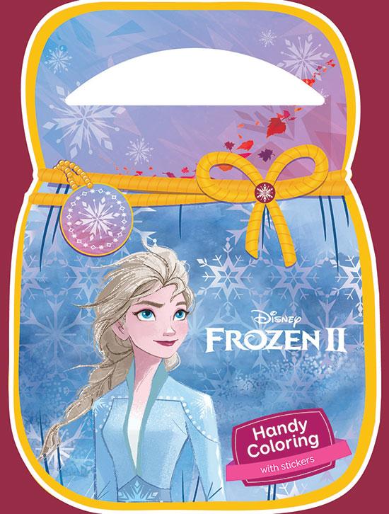 Disney FROZEN II Handy Coloring