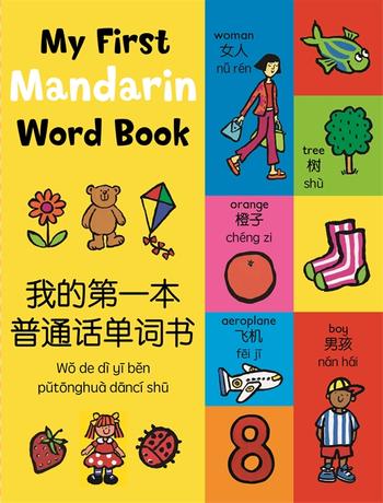 My First English-Mandarin Word Book