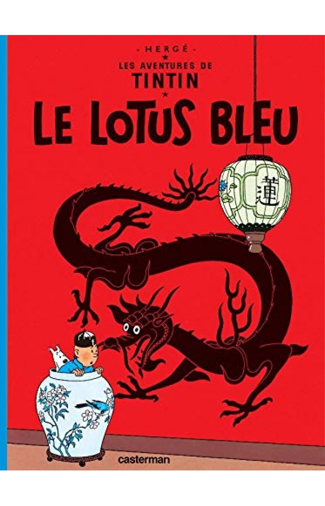 The Blue Lotus