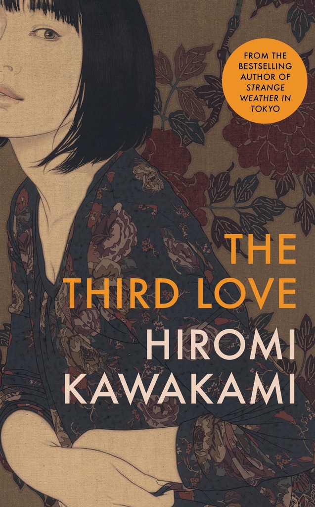 The Third Love 