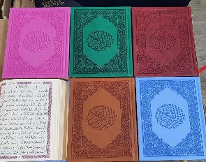 مصحف المودة مقاس 14*20 سم غلاف بيو جلد ورق شاموا  مع كيو ار كود 