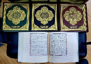 مصحف المودة مقاس 25*35 سم الجوامعي غلاف فني رسمة بعينو ورق شاموا  مع كيو ار كود