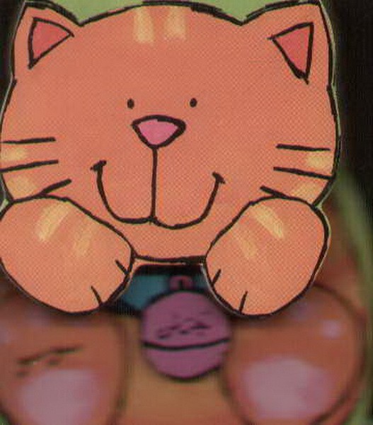 جرس صغار الحيوانات جرس سوسو