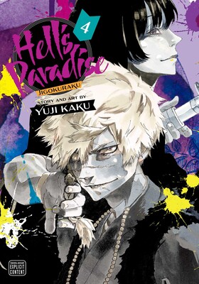 HELL'S PARADISE 04   