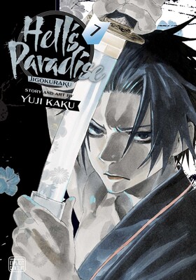 HELL'S PARADISE 07   