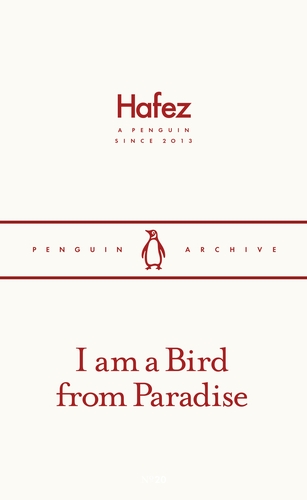 I am a Bird of Paradise