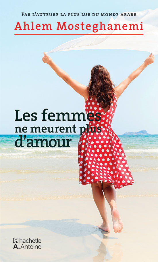 Les Femmes ne meurent plus d'amour