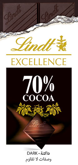 Lindt - وصفات لا تقاوم