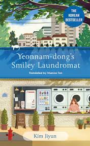 Yeonnam-Dong's Smiley Laundromat