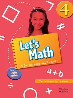 Let’s Math - Std. WB- J- New ed.- G4
