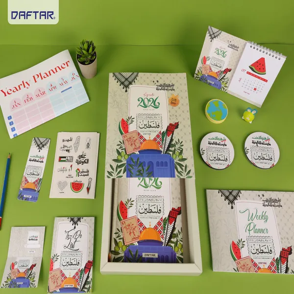 Agenda Box Palestine 2026