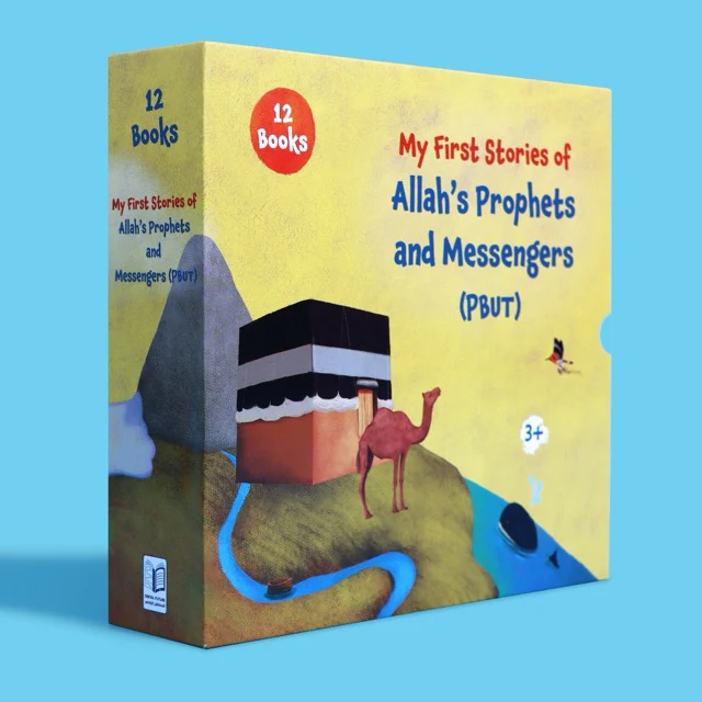 My first Stories of ALLAH’s Prophets and Messengers (PBUT)