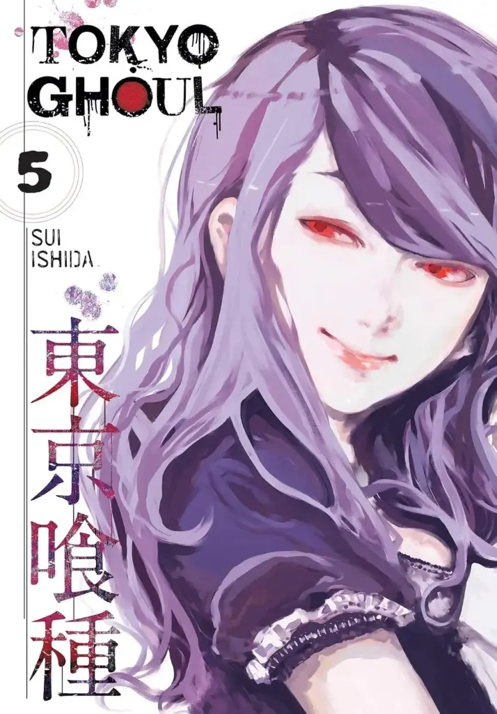 Tokyo Ghoul, Vol. 7