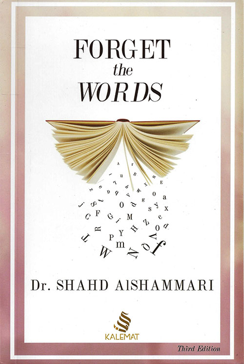 Forget the words
