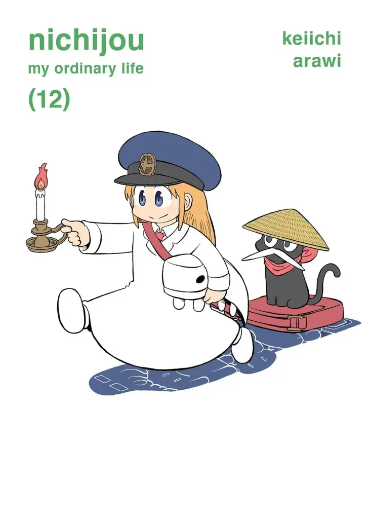 nichijou: my ordinary life, Volume 12