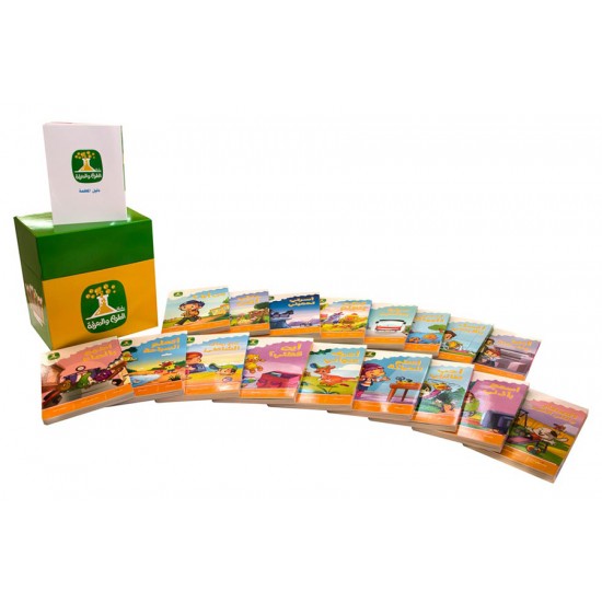 سلسلة العلوم والمعرفة