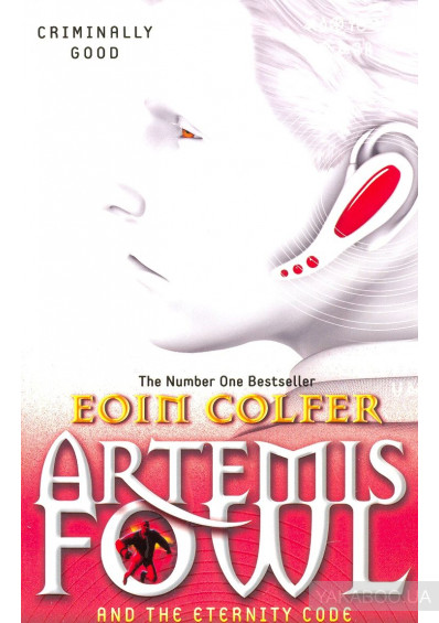 Artemis Fowl and the Eternity Code