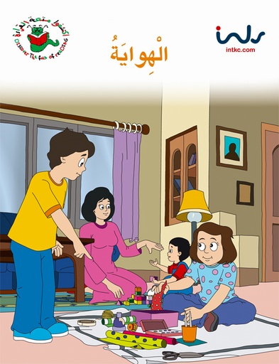 [9781846350849] الهواية
