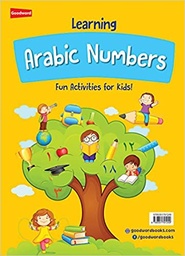 [9789351791249] تعلم الأرقام العربية