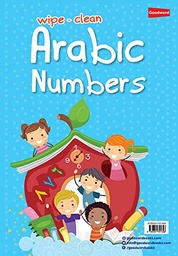 [9789351791348] اكتب وامسح الأرقام العربية