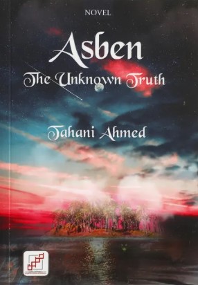 [9789921716344] Asben