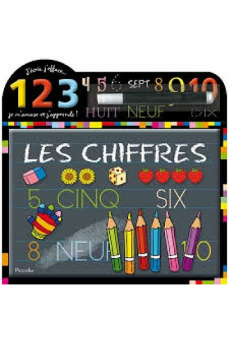 [9789953695440] les chiffres