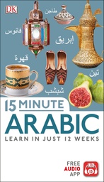 [9780241327357] 15 Minute Arabic