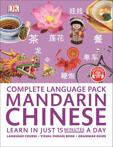 [9780241379875] Complete Language Pack Mandarin Chinese