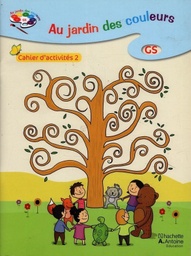 [9789953262727] Au jardin des couleurs: GS cahier d'activites 2