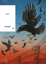 [9781784875404] Out